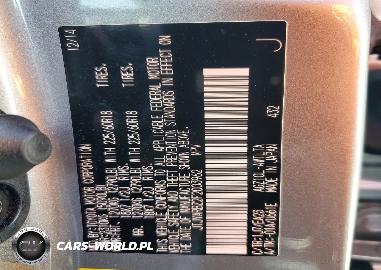 2015 Lexus Nx 200T VIN:JTJYARBZ2F2003962 - 13