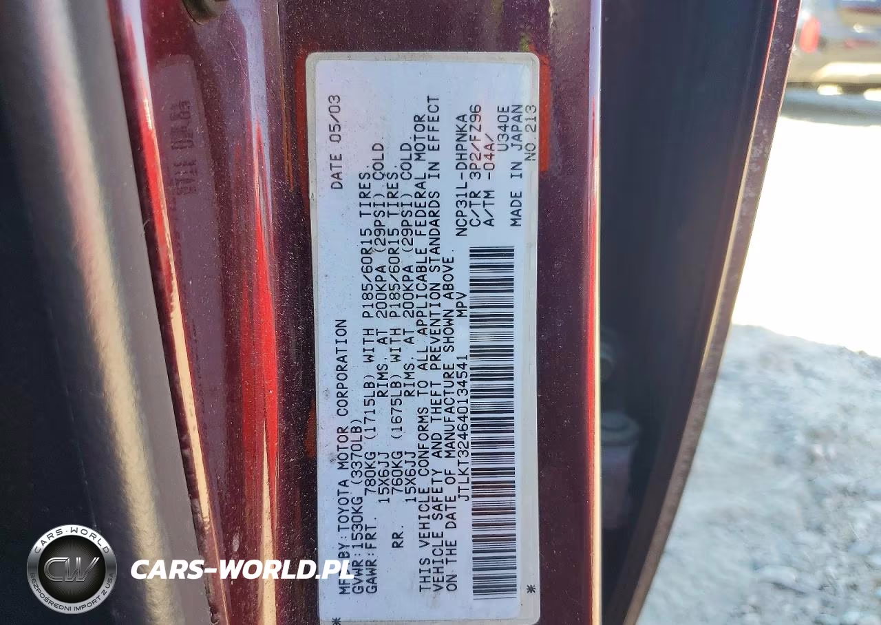 2004 Toyota Scion Xb VIN:JTLKT324640134541 - 12