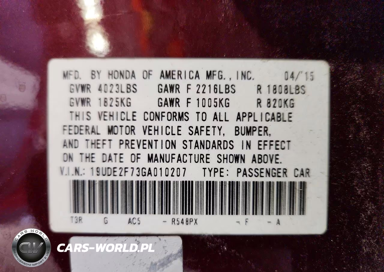 2016 Acura Ilx Premium-Technology VIN:19UDE2F73GA010207 - 12