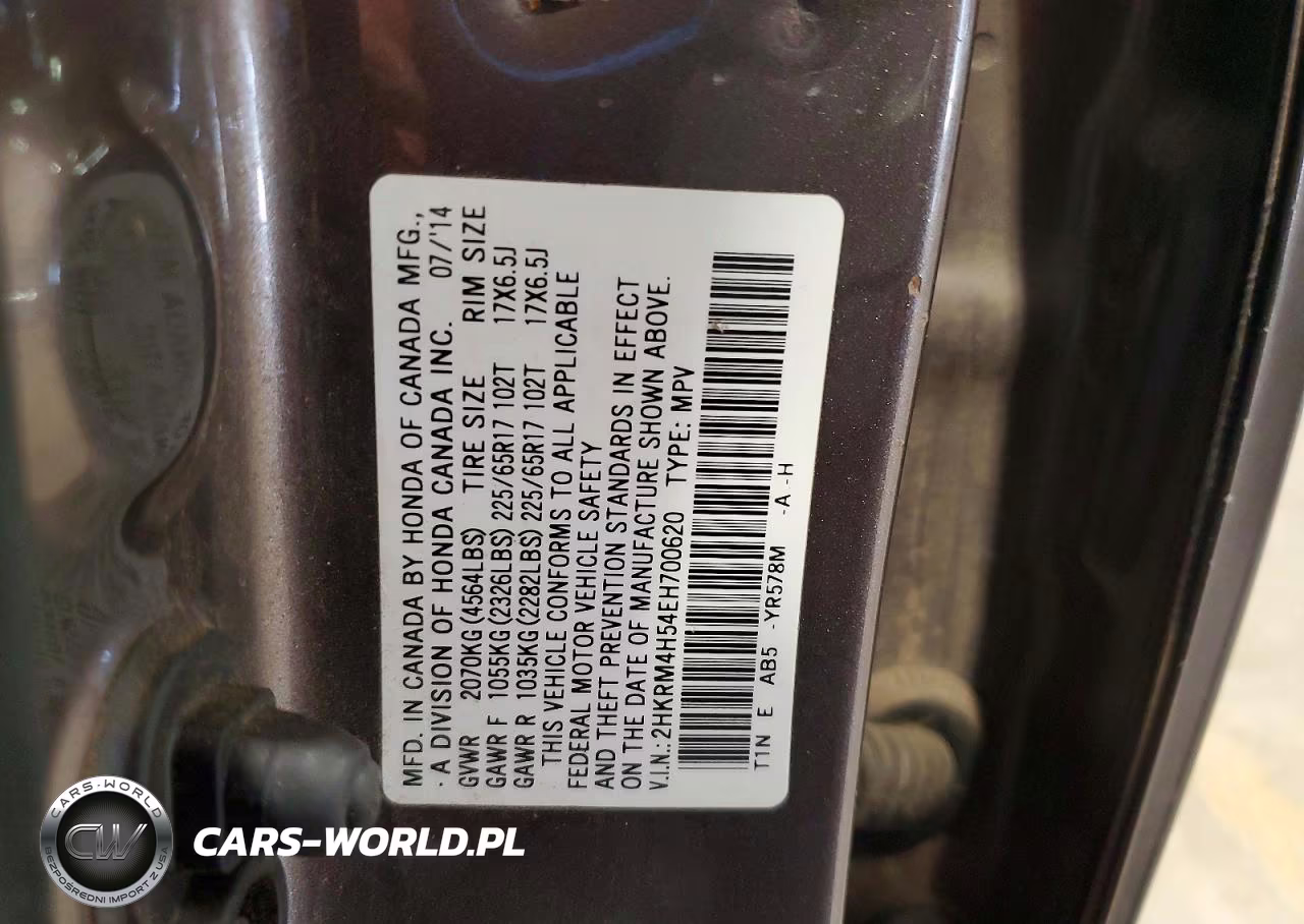 2014 Honda Cr-V Ex VIN:2HKRM4H54EH700620 - 13