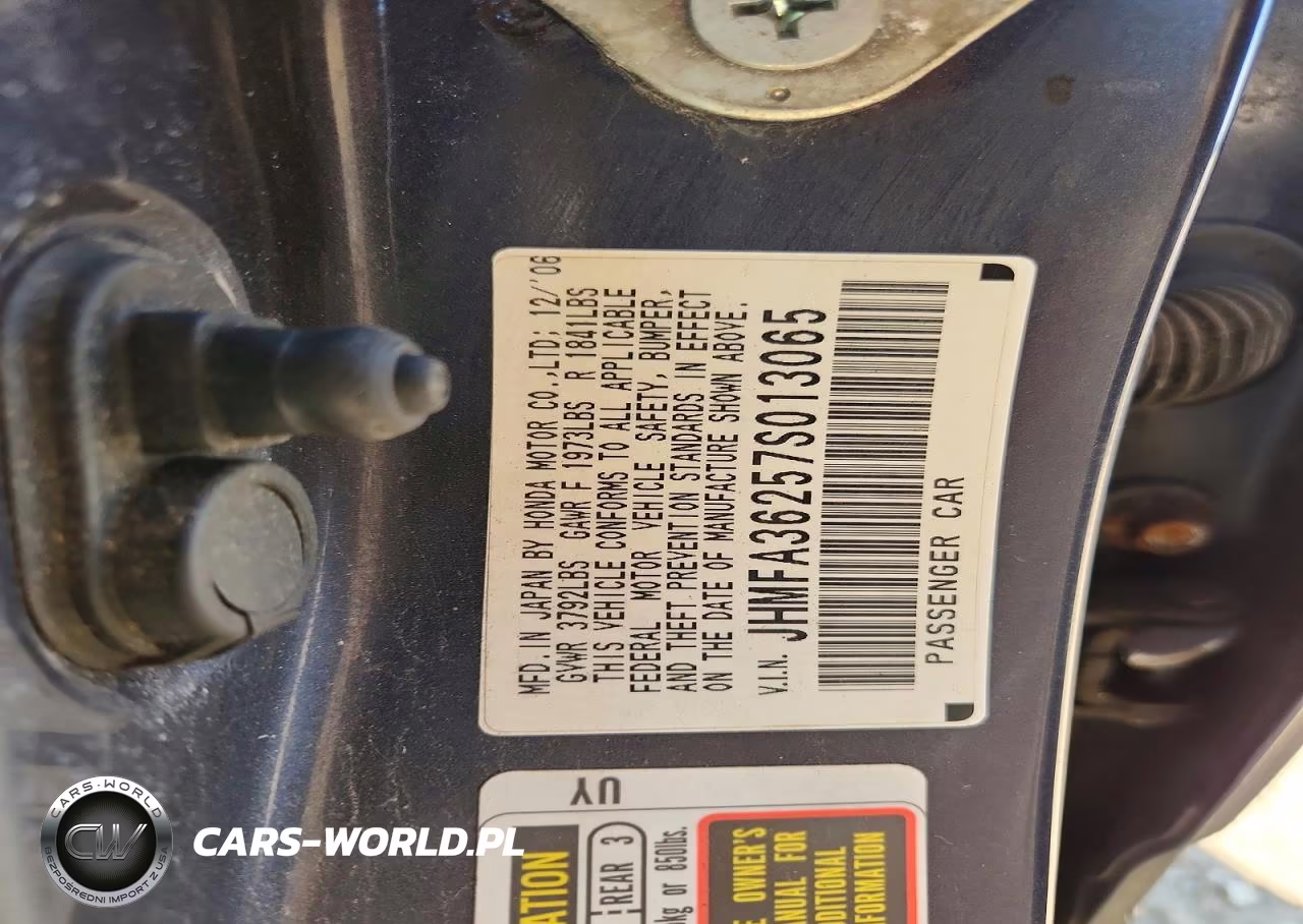 2007 Honda Civic Hybrid VIN:JHMFA36257S013065 - 12