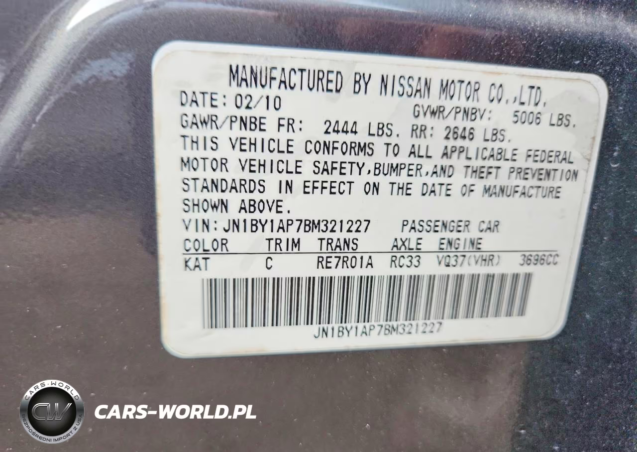 2011 Infiniti M37 Base VIN:JN1BY1AP7BM321227 - 12