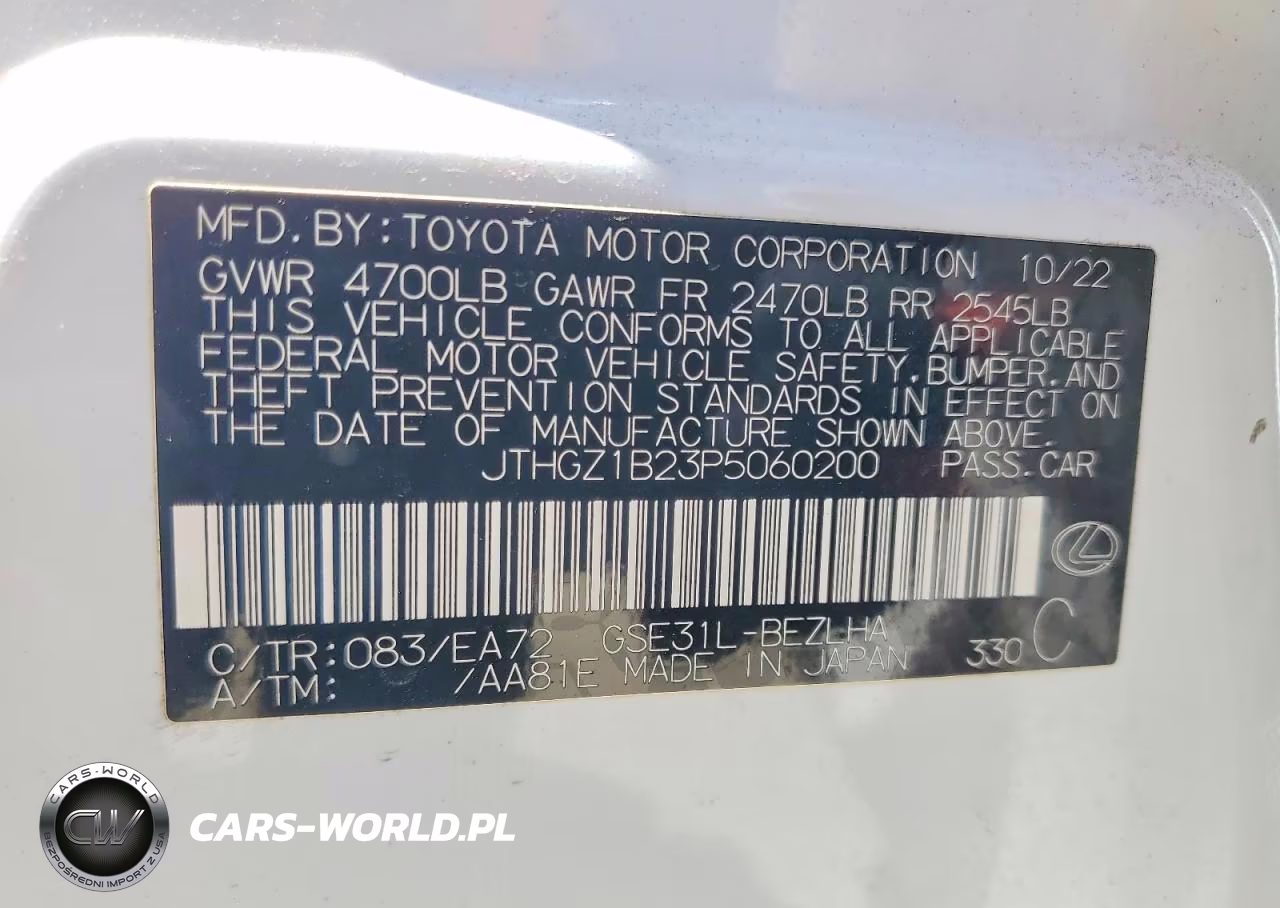2023 Lexus Is 350 F Sport VIN:JTHGZ1B23P5060200 - 12