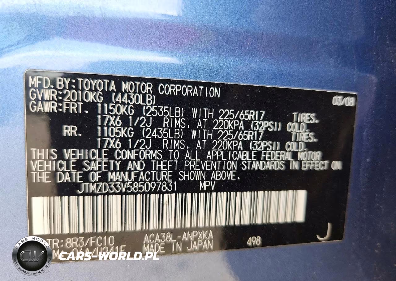 2008 Toyota Rav4 Base VIN:JTMZD33V585097831 - 13