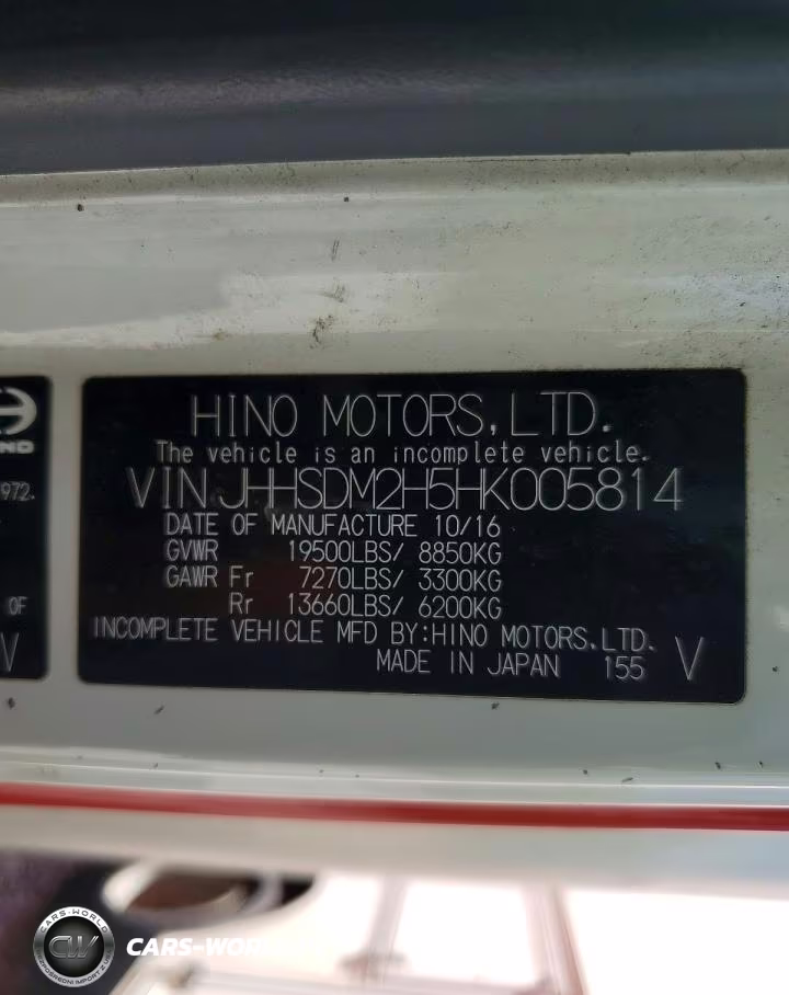 2017 Hino 195 Box Truck VIN:JHHSDM2H5HK005814 - 13