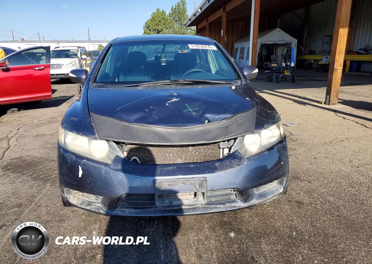 2009 Honda Civic Hybrid VIN:JHMFA36229S004083 - 5