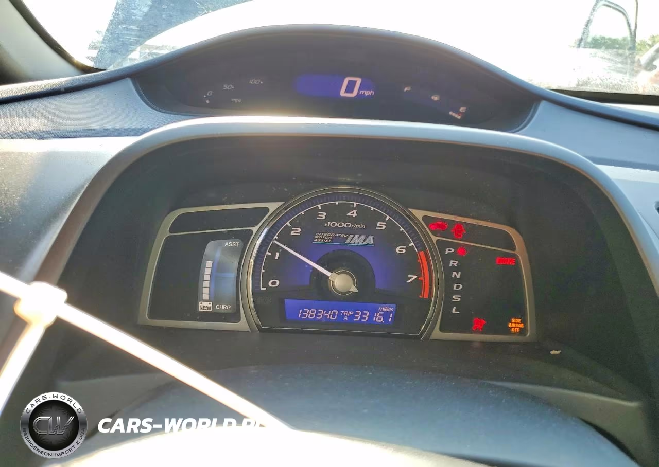 2009 Honda Civic Hybrid VIN:JHMFA36229S004083 - 9