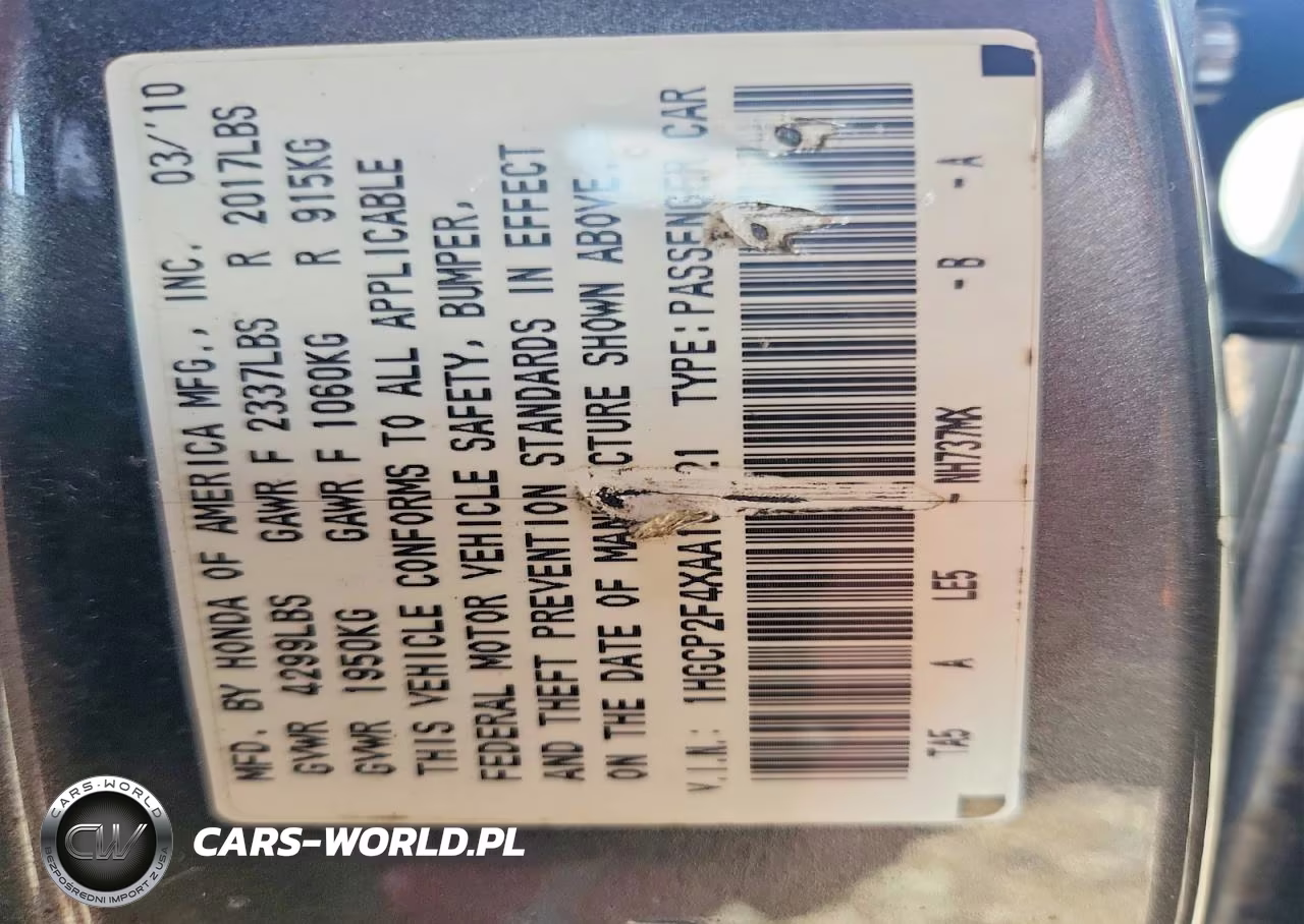 2010 Honda Accord VIN:1HGCP2F4XAA102921 - 12