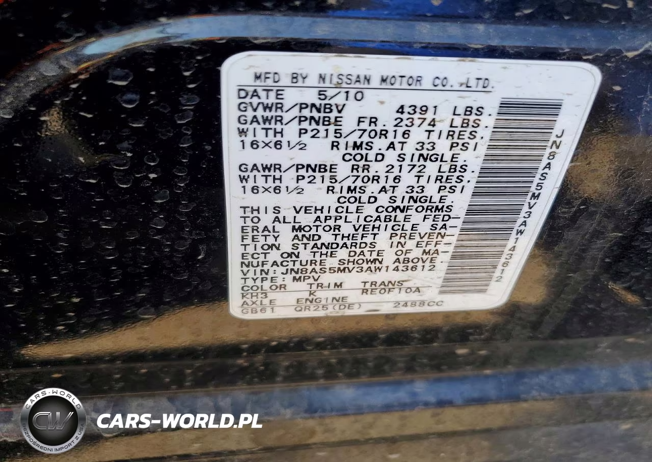 2010 Nissan Rogue S VIN:JN8AS5MV3AW143612 - 13