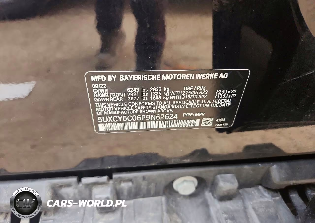 2023 BMW X6 xDrive40I VIN:5UXCY6C06P9N62624 - 12