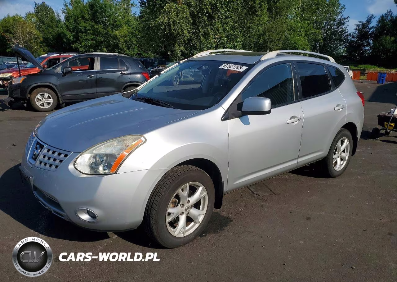 2008 Nissan Rogue S