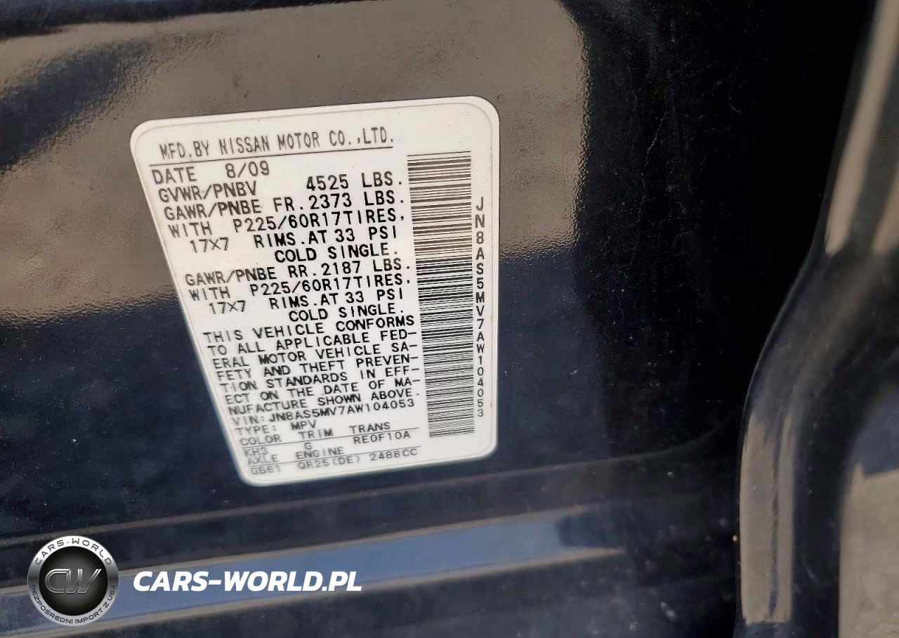 2010 Nissan Rogue S VIN:JN8AS5MV7AW104053 - 13
