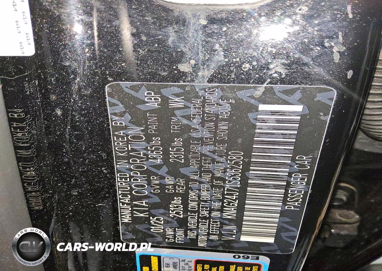 2025 Kia K5 Lxs VIN:KNAG24J71S5362580 - 12