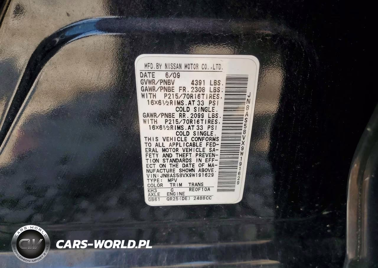 2009 Nissan Rogue S VIN:JN8AS58VX9W191629 - 12