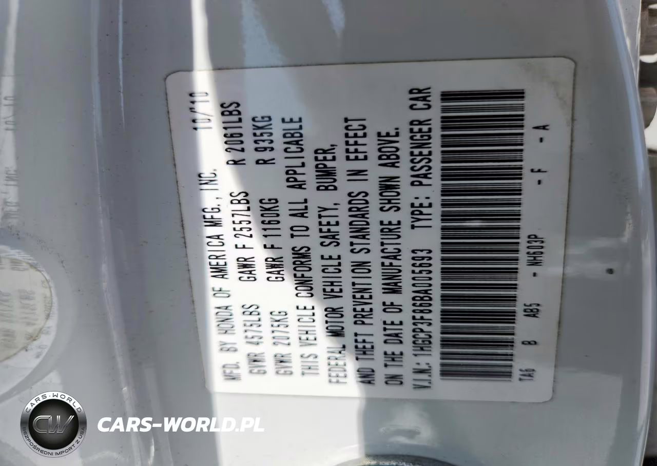 2011 Honda Accord Exl VIN:1HGCP3F86BA005693 - 12