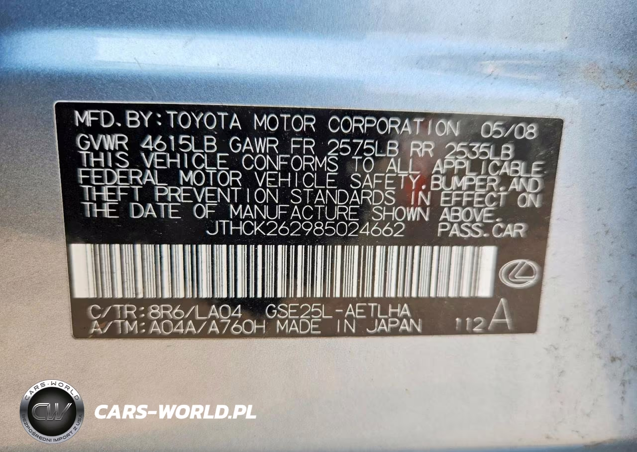 2008 Lexus Is 250 VIN:JTHCK262985024662 - 12