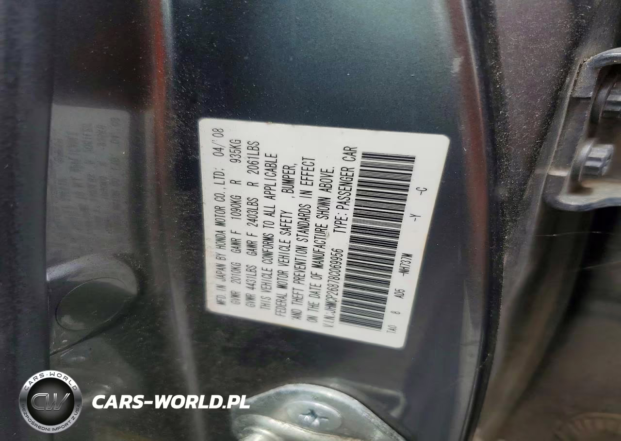2008 Honda Accord Exl VIN:JHMCP26878C069956 - 12