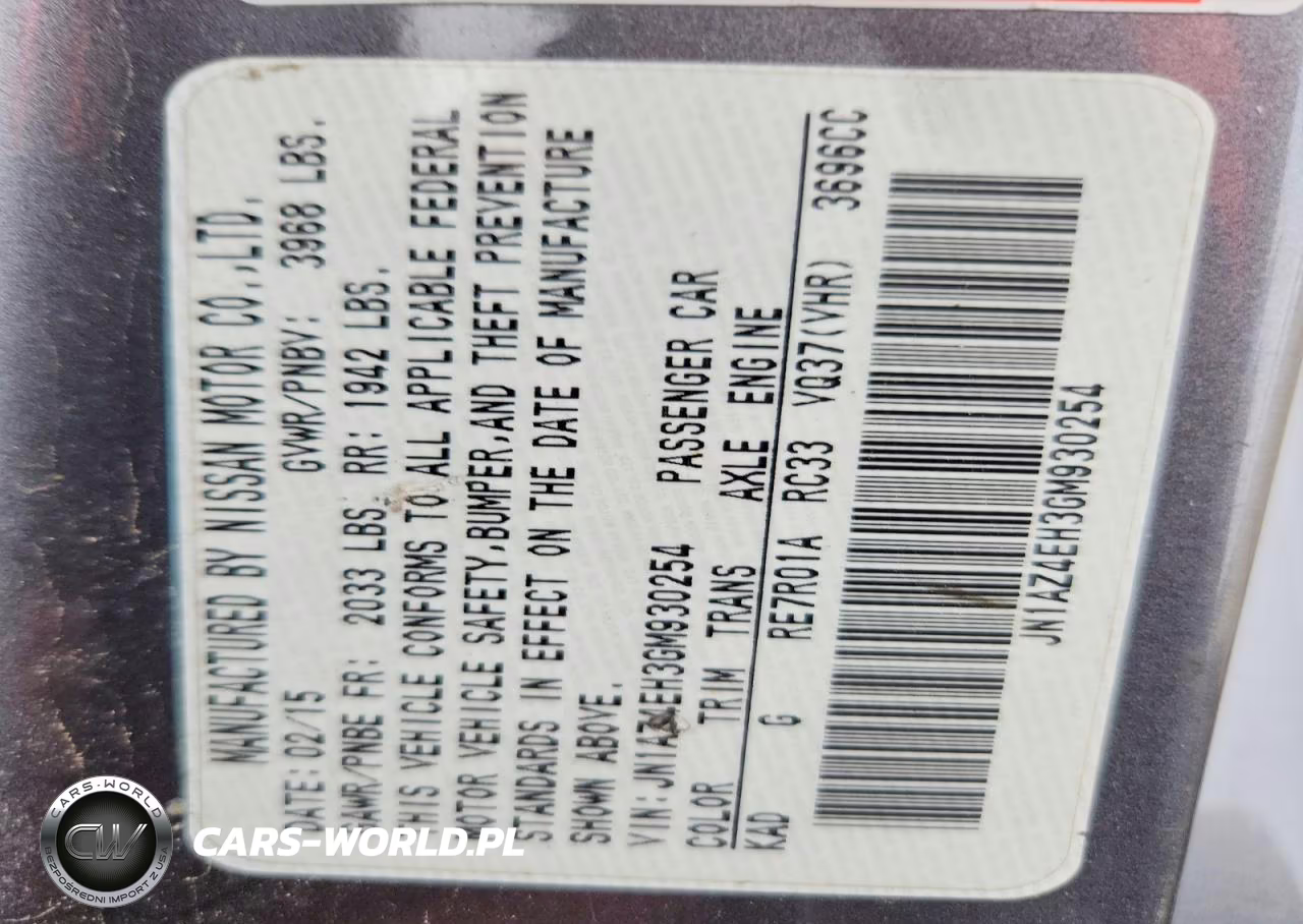 2016 Nissan 370Z Base VIN:JN1AZ4EH3GM930254 - 12