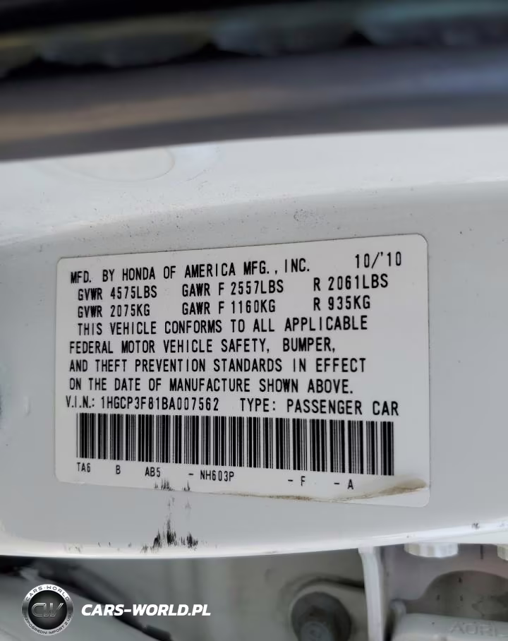 2011 Honda Accord Exl VIN:1HGCP3F81BA007562 - 12