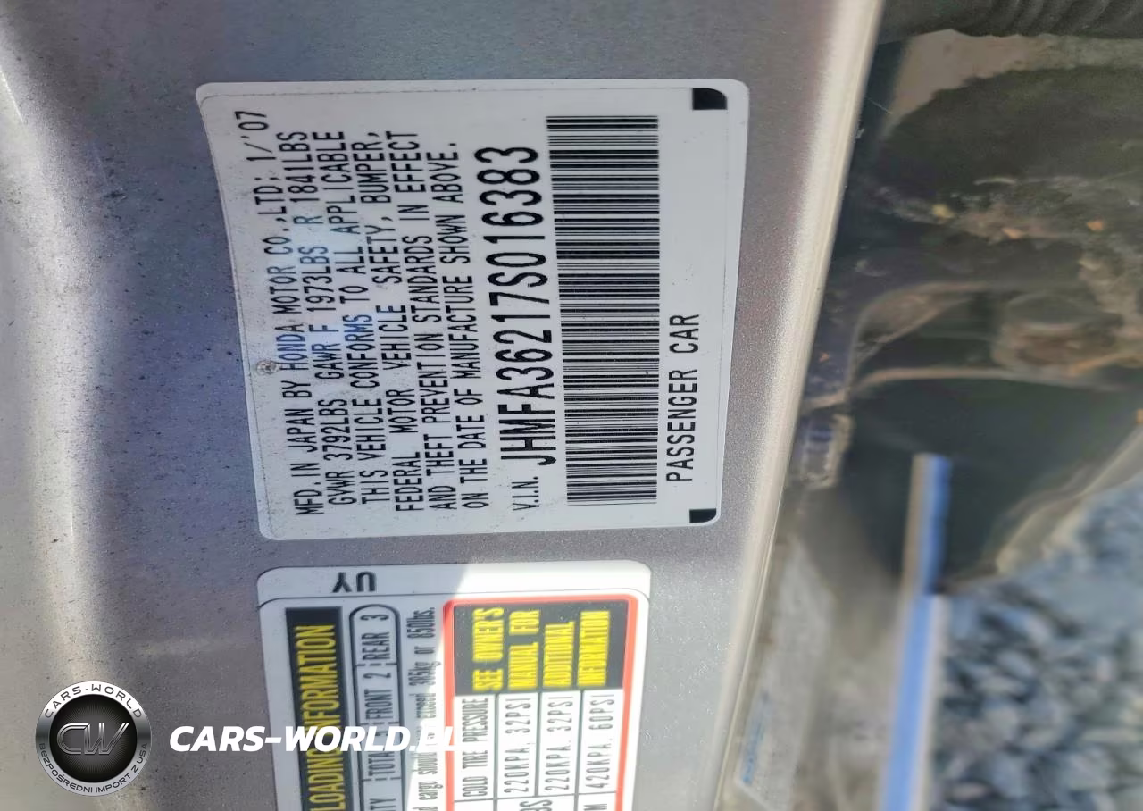 2007 Honda Civic Hybrid VIN:JHMFA36217S016383 - 12