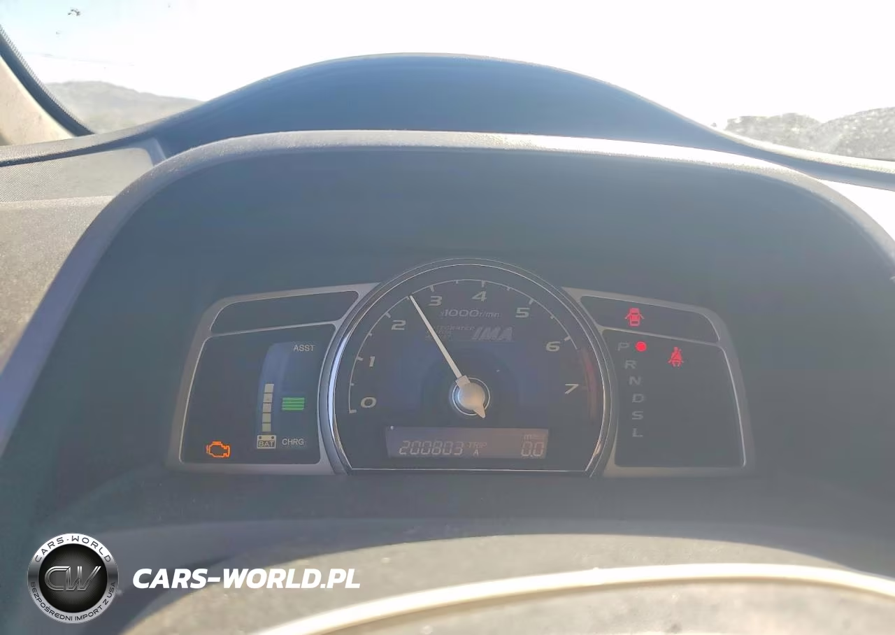 2007 Honda Civic Hybrid VIN:JHMFA36217S016383 - 9