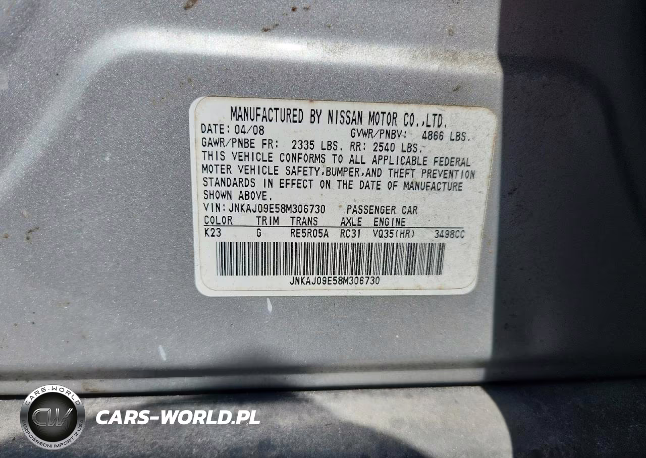 2008 Infiniti Ex35 Base VIN:JNKAJ09E58M306730 - 12
