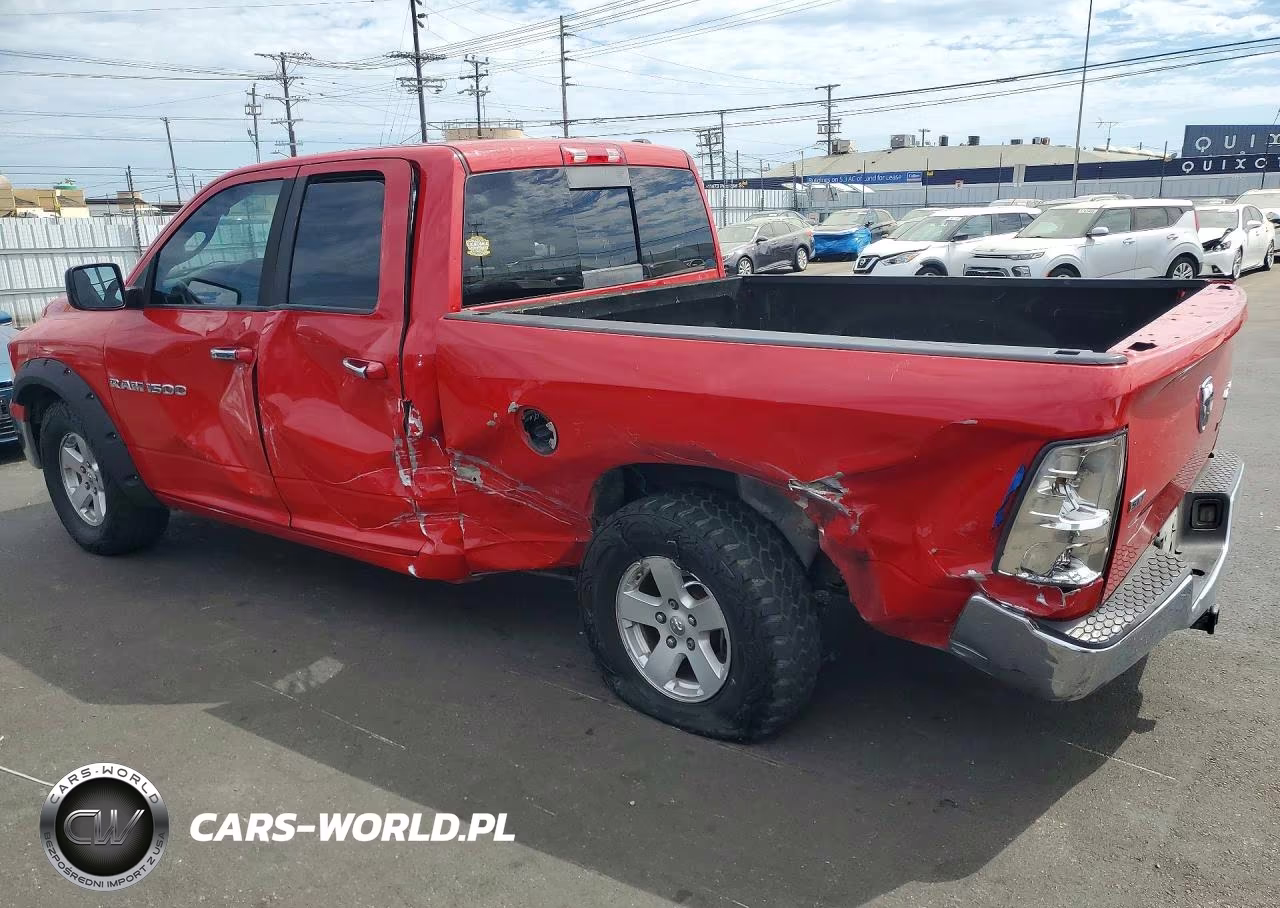 2011 Dodge Ram 1500 VIN:1D7RV1GP9BS525380 - 2