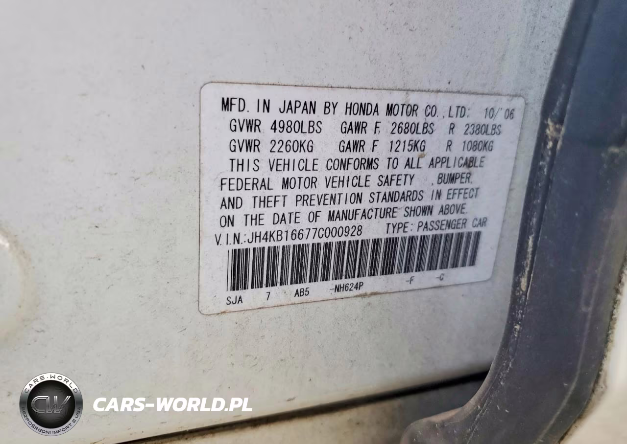2007 Acura Rl VIN:JH4KB16677C000928 - 12