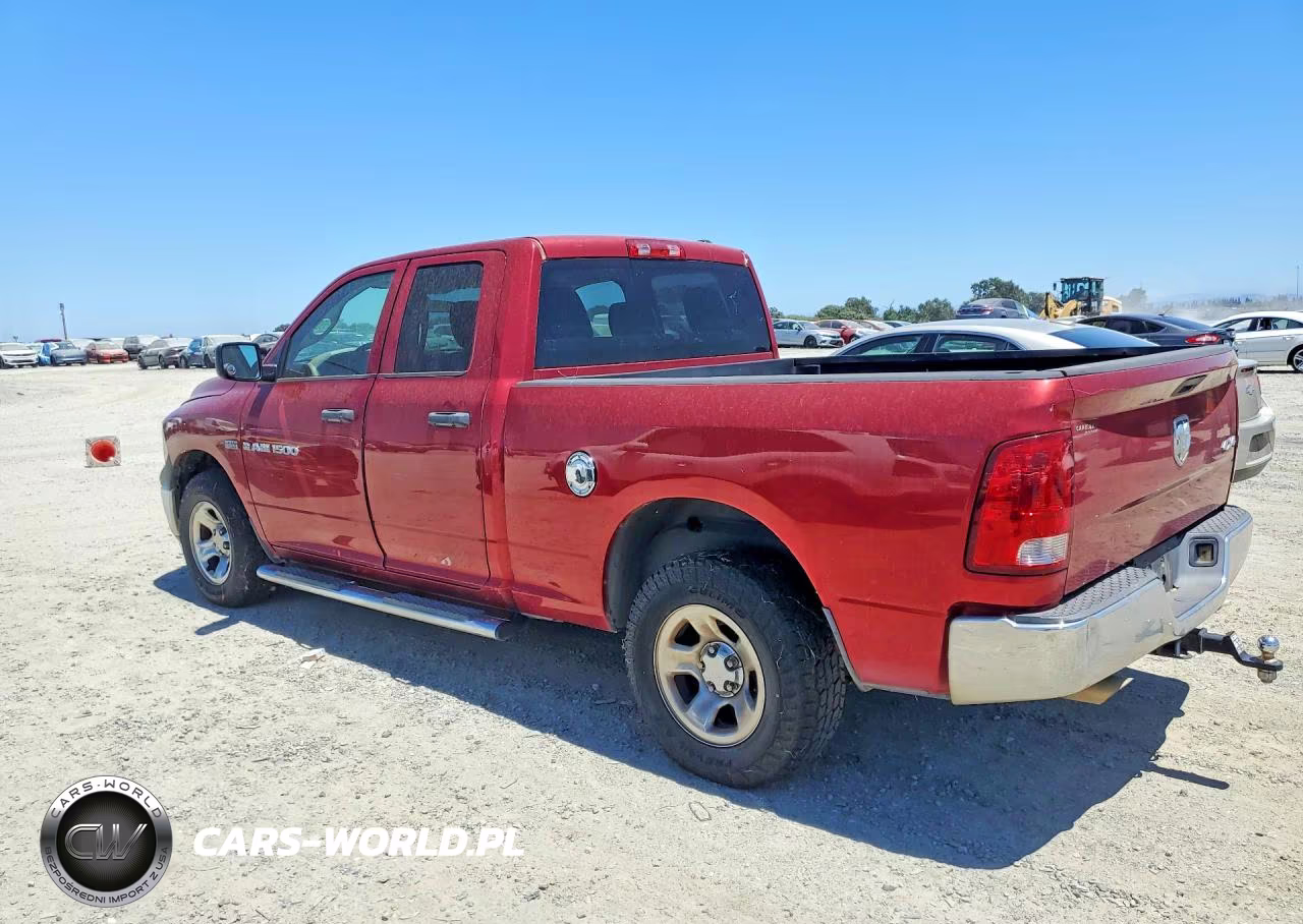 2011 Dodge Ram 1500 VIN:1D7RV1GT6BS644274 - 2