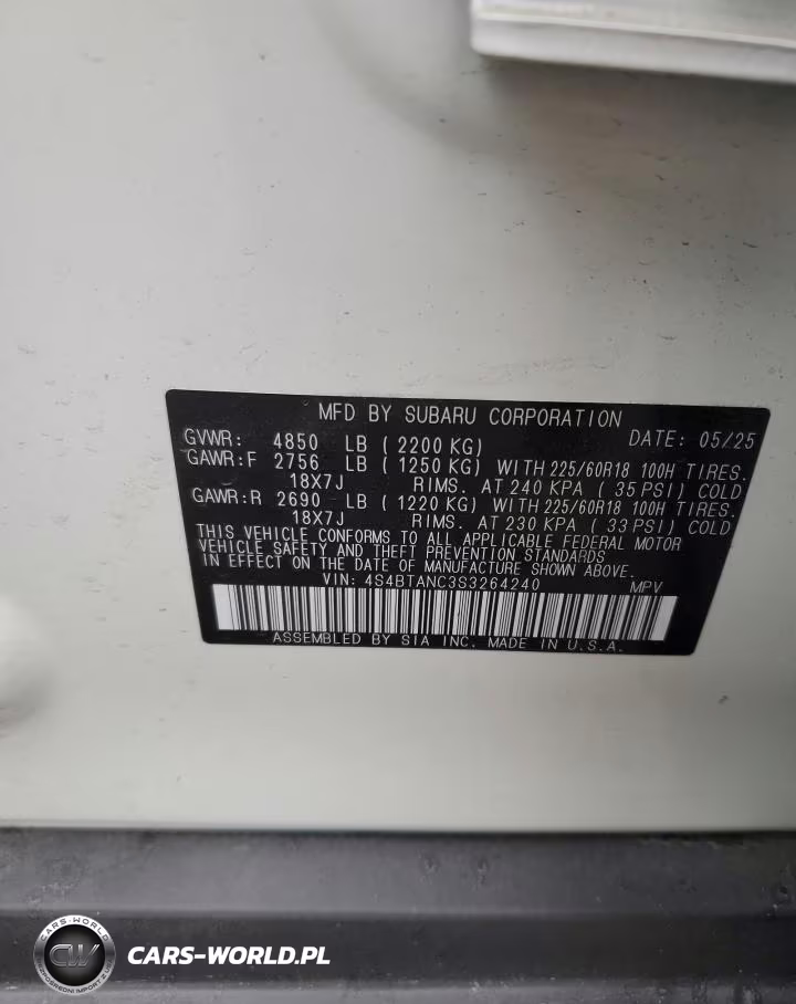 2025 Subaru Outback Limited VIN:4S4BTANC3S3264240 - 12