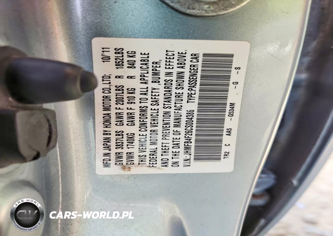 2012 Honda Civic Hybrid VIN:JHMFB4F26CS004386 - 13
