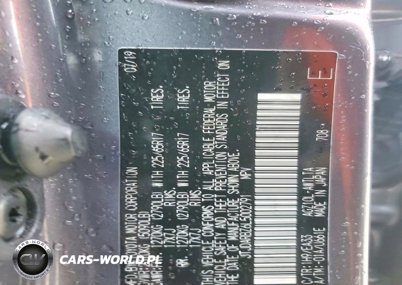 2020 Lexus Nx 300 VIN:JTJDARBZ6L5002791 - 12