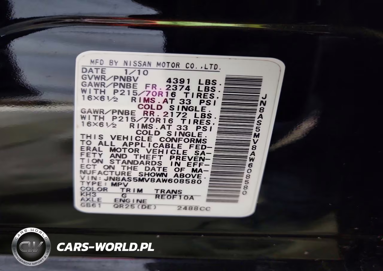 2010 Nissan Rogue S VIN:JN8AS5MV8AW608580 - 13
