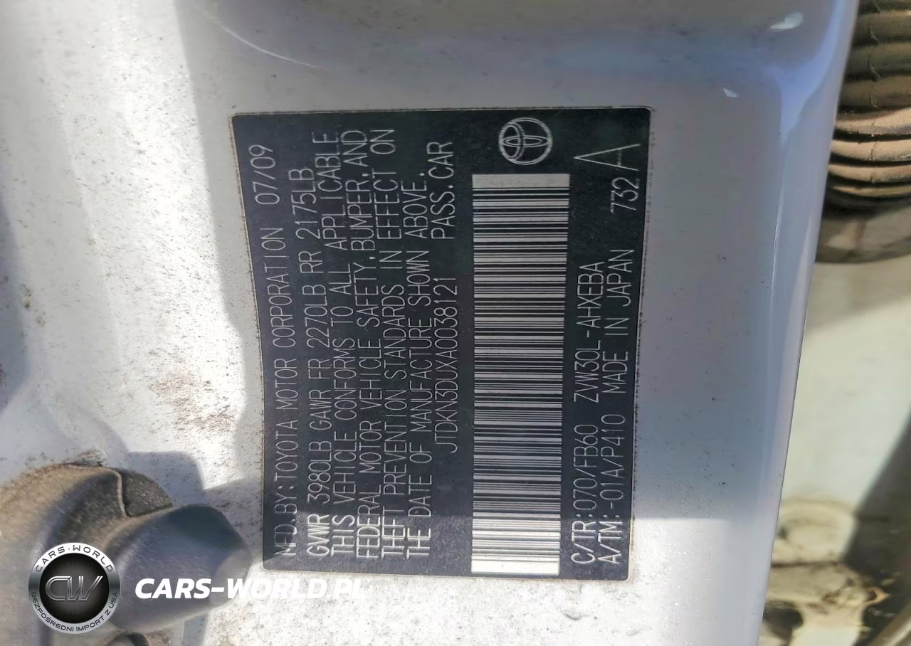 2010 Toyota Prius Ii VIN:JTDKN3DUXA0038121 - 12
