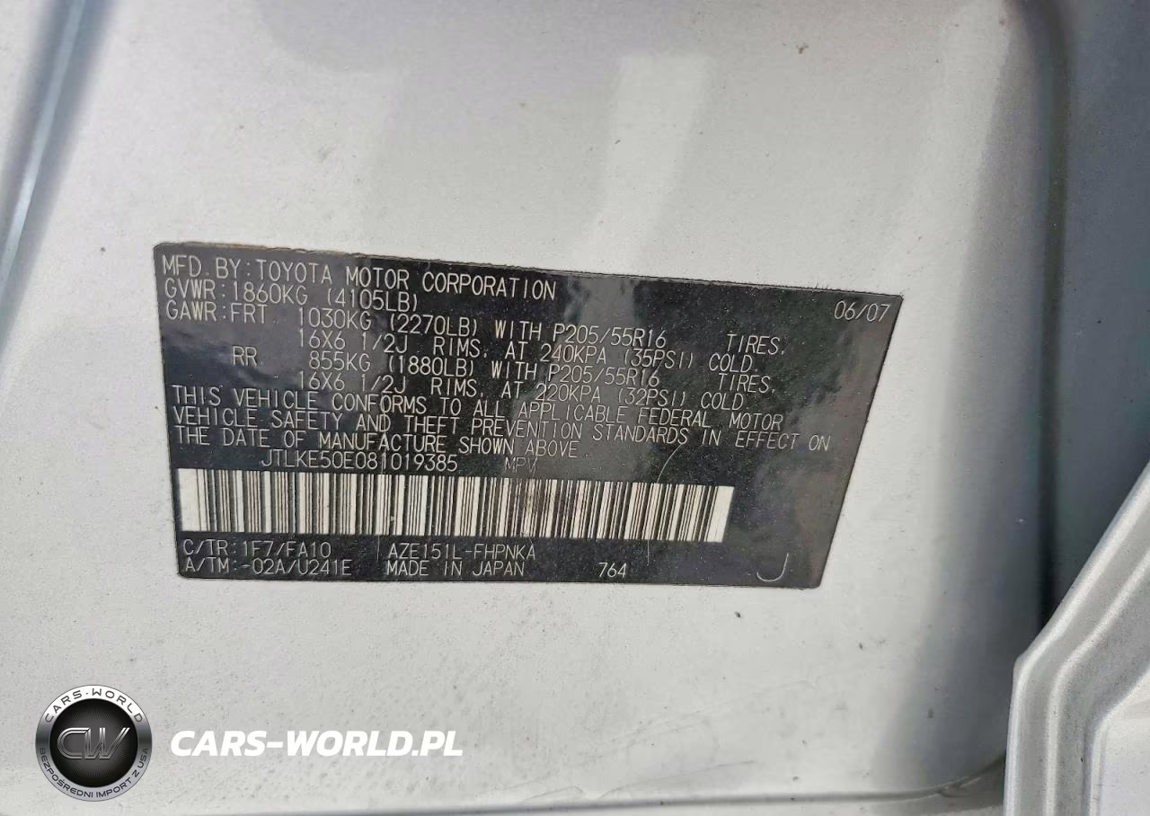 2008 Toyota Scion Xb VIN:JTLKE50E081019385 - 12