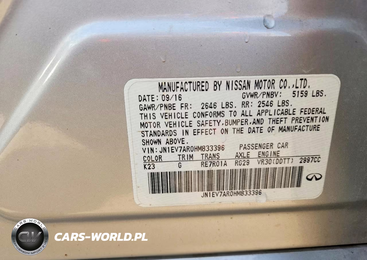 2017 Infiniti Q50 3.0T Premium VIN:JN1EV7AR0HM833396 - 12