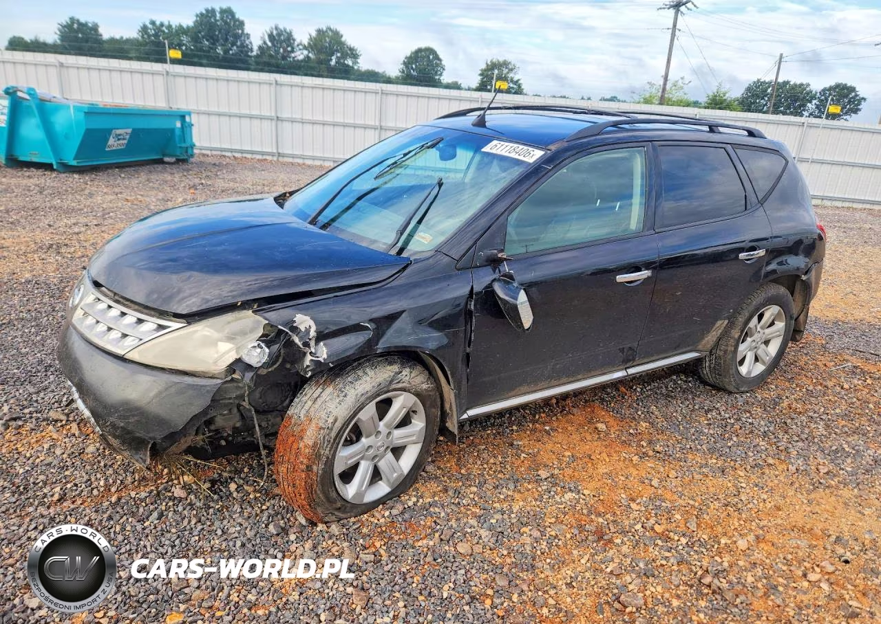 2006 Nissan Murano S