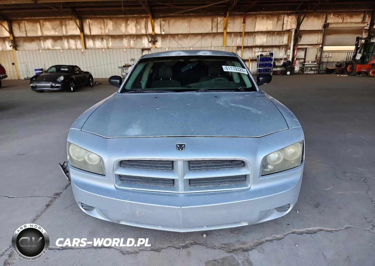 2007 Dodge Charger Se VIN:2B3KA43G77H751108 - 5