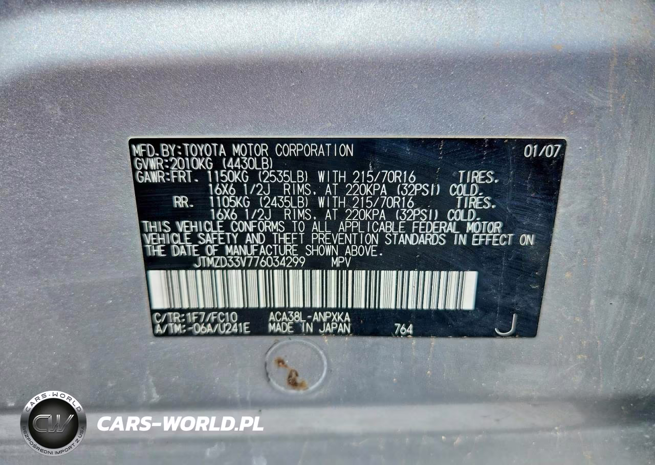 2007 Toyota Rav4 Base VIN:JTMZD33V776034299 - 14