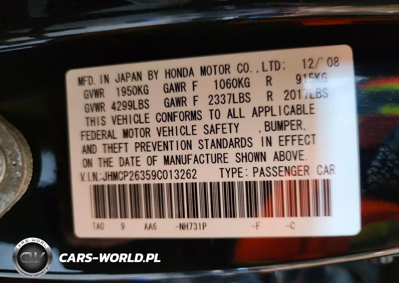 2009 Honda Accord Lx VIN:JHMCP26359C013262 - 12