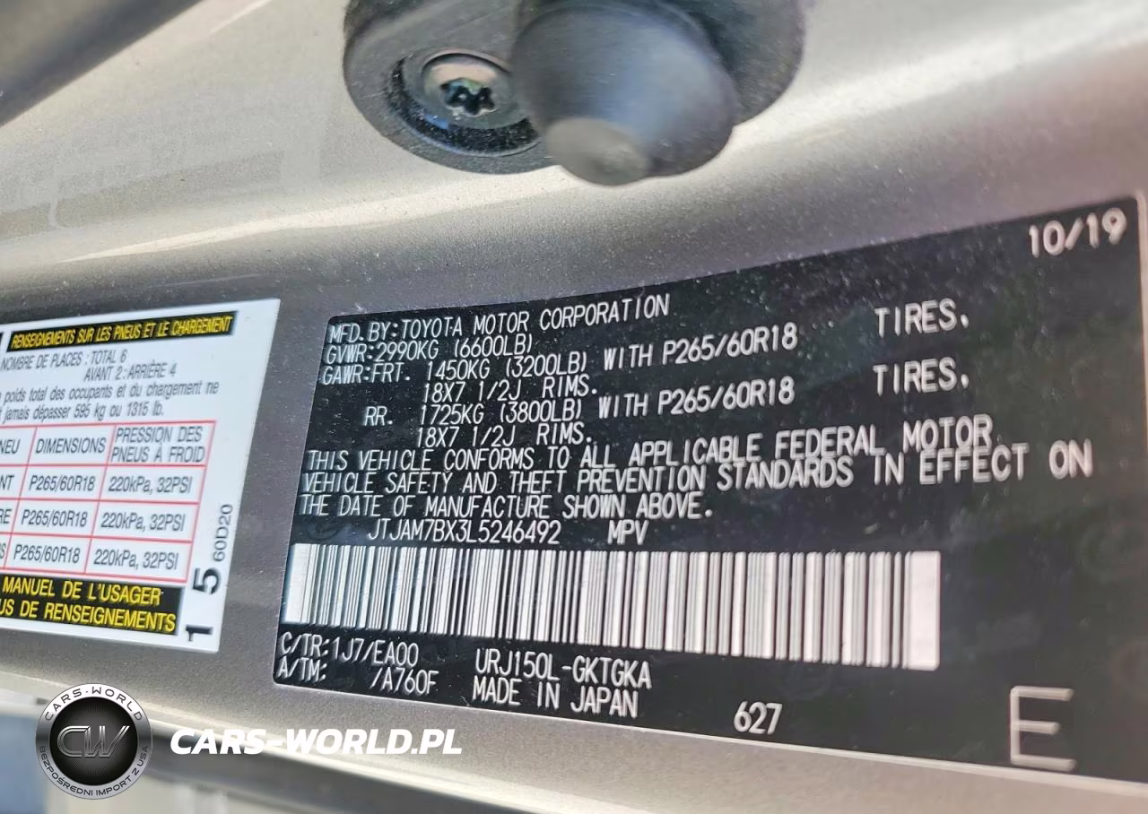 2020 Lexus Gx 460 Premium VIN:JTJAM7BX3L5246492 - 13