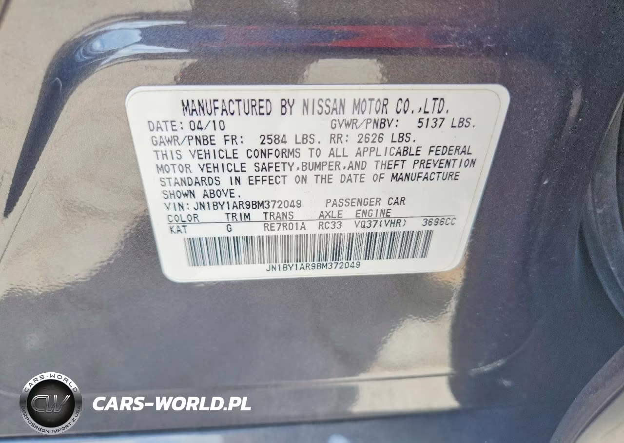 2011 Infiniti M37 X VIN:JN1BY1AR9BM372049 - 12