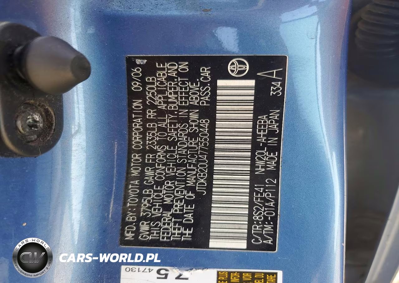 2007 Toyota Prius Base VIN:JTDKB20U477550448 - 12