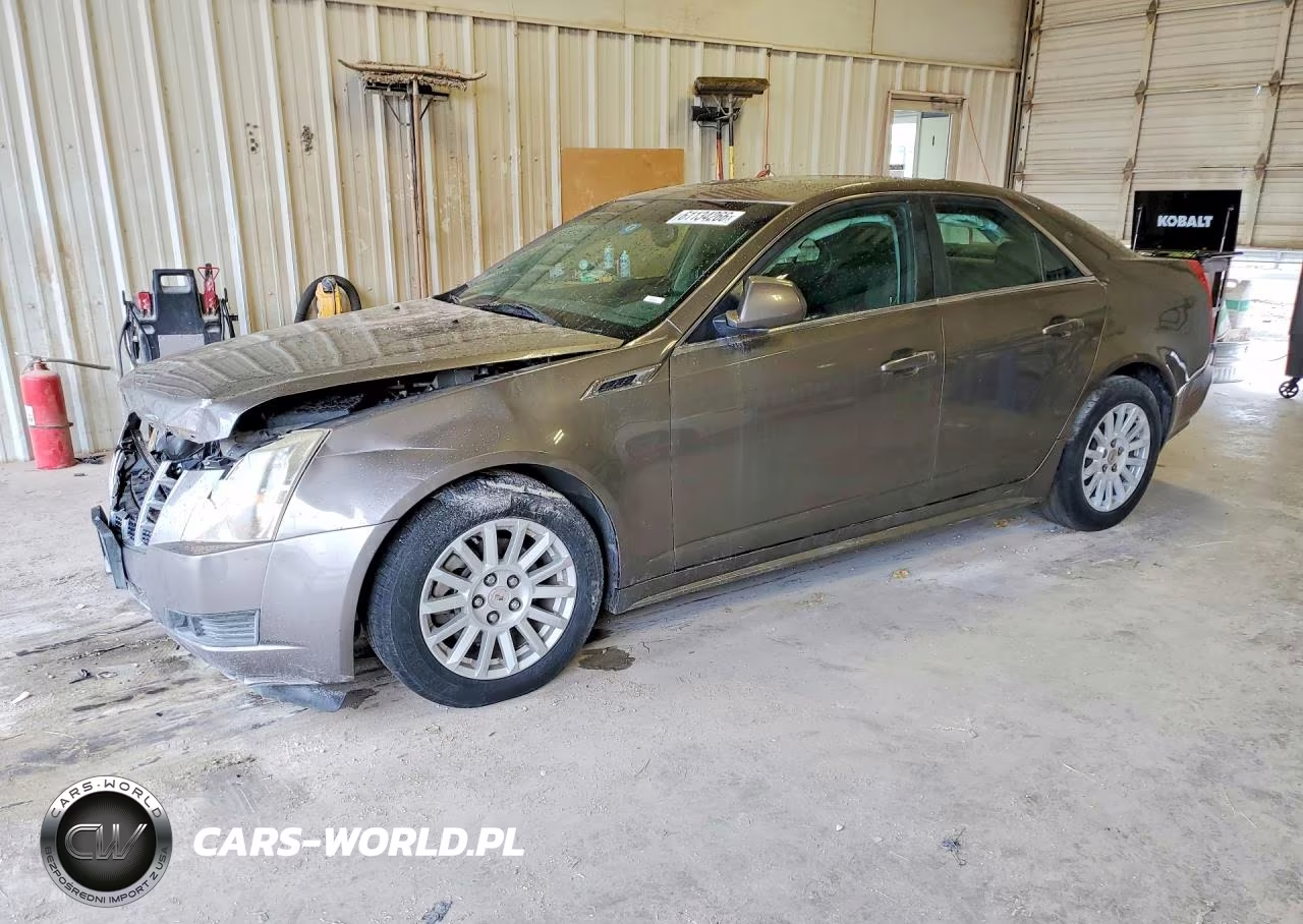 2012 Cadillac Cts VIN:1G6DC5E54C0127528 - 1