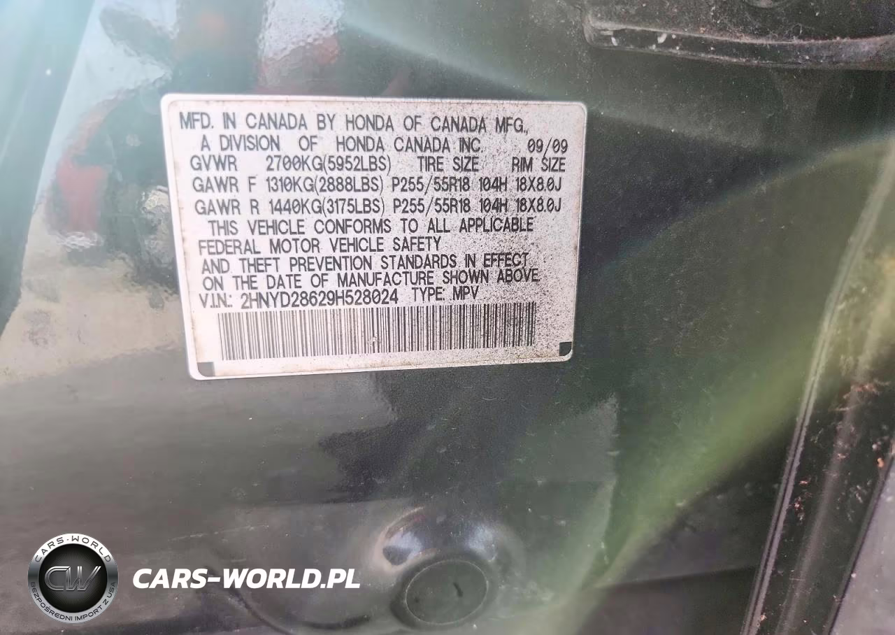 2009 Acura Mdx Technology VIN:2HNYD28629H528024 - 12
