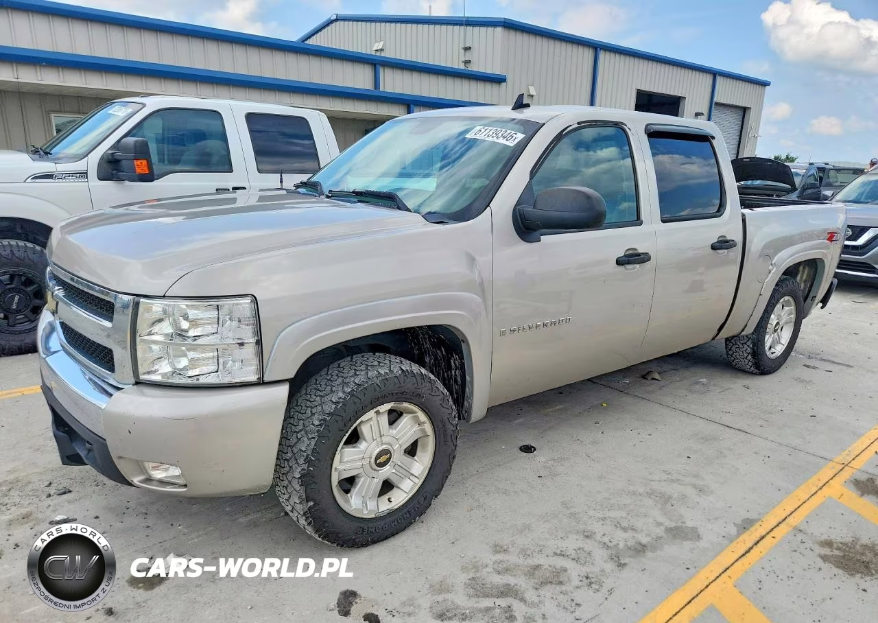 2008 Chevrolet Silverado K1500