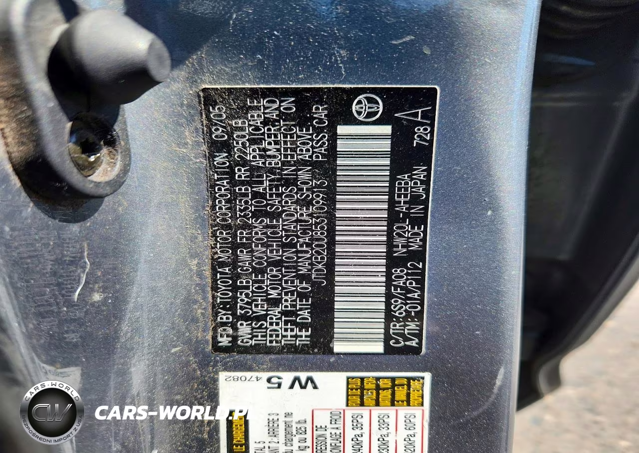 2005 Toyota Prius Base VIN:JTDKB20U853109913 - 12
