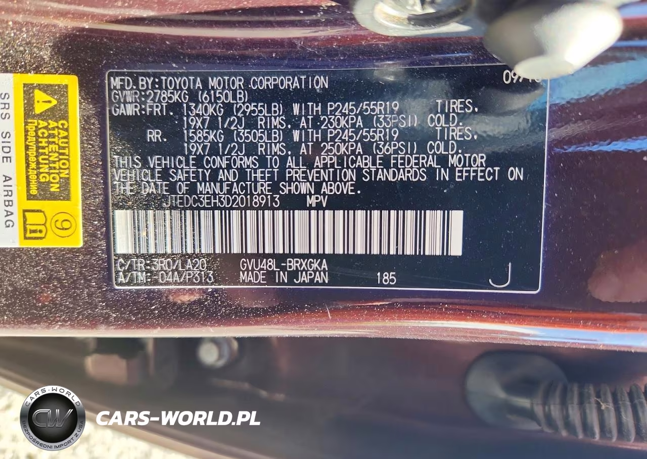 2013 Toyota Highlander Hybrid Limited VIN:JTEDC3EH3D2018913 - 13