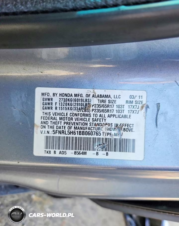 2011 Honda Odyssey Exl VIN:5FNRL5H61BB060765 - 13