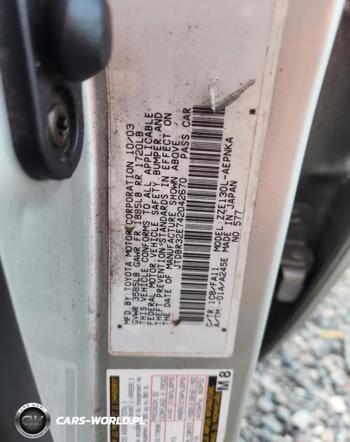 2004 Toyota Corolla Le VIN:JTDBR32E742042670 - 12